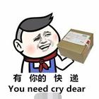 外国快递小哥,国外快递小哥