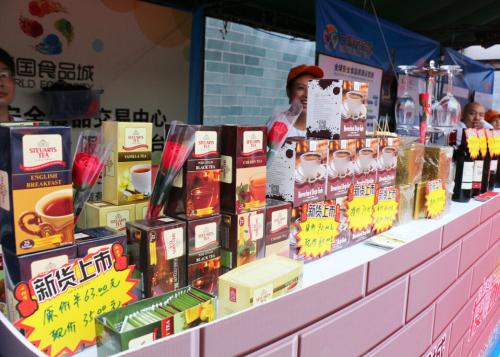 忍得了寂寞,方能享受那繁华——记万国食品城之访