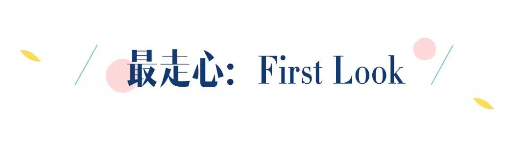 户外婚礼新郎创意出场方式,创意婚礼新郎出场方式有哪些