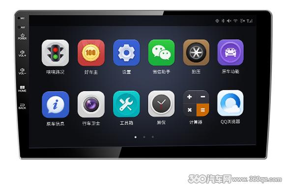 2019十代雅阁功能升级,9代2.4雅阁黑科技