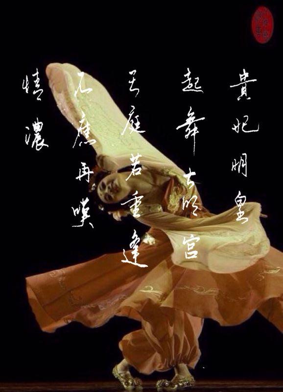 秋天的思念夏天的告别,秋天的告别冬天的来临