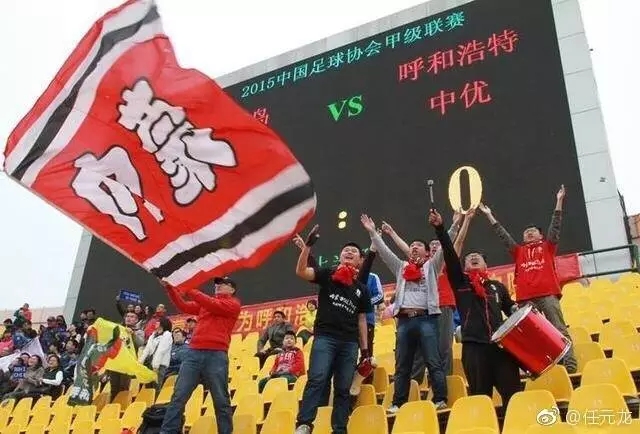 菲戈站台也没用?两轮融资胜利联盟,多地停课老板疑跑路