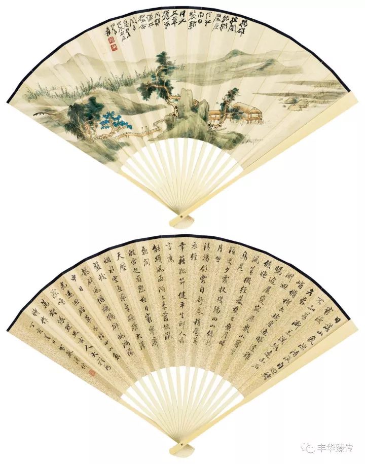 中国嘉德最新征集,中国嘉德第53期