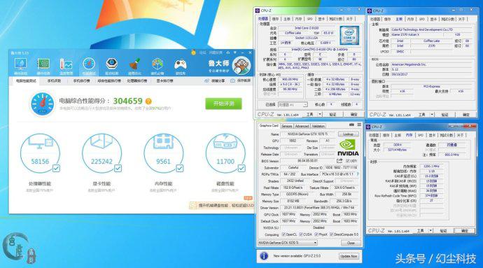 i312100f配1070ti配什么显示器,12代i3配什么显卡性价比最高