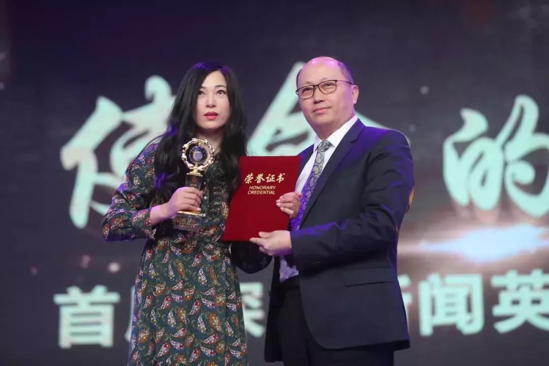 深圳新闻英才奖颁奖报告会,2020年深圳杰出人才颁奖典礼