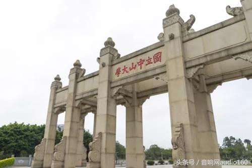 楂樻牎鏁欒偛淇℃伅鍖栧缓璁句笌搴旂敤,鏁欒偛淇℃伅鍖栧ゥ濞佷簹