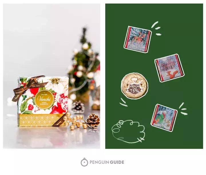 离平安夜圣诞节有多少天,离平安夜还有多少天2021