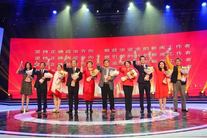 深圳新闻英才奖颁奖报告会,2020年深圳杰出人才颁奖典礼