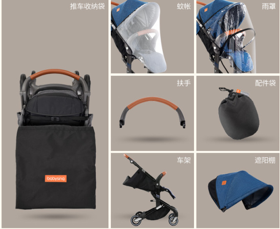 高颜值婴儿推车粉色,最新款高档5个月婴儿推车