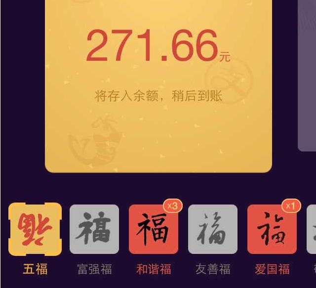 最笨的16个赚钱方法在农村,赚钱致富的七大要领