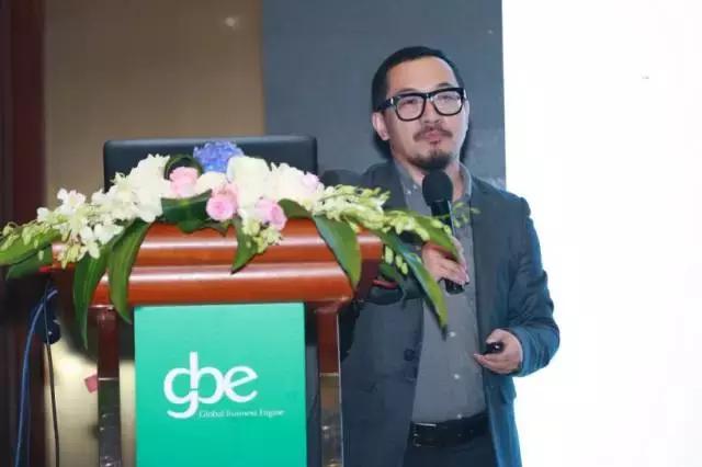 gbe高峰论坛,gbe商业综合体高峰论坛