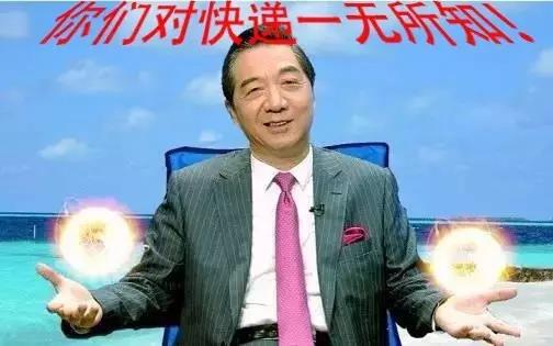 哪家快递寄东西不容易坏,寄什么快递安全不怕丢东西