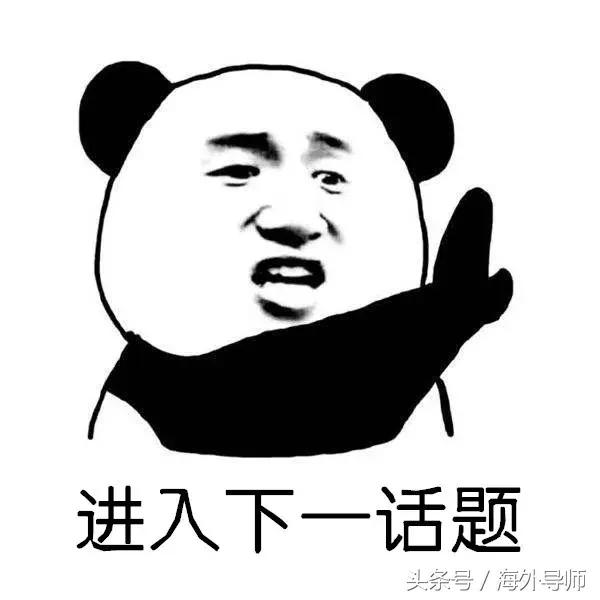 pokerface完整版,pokerface是个什么人