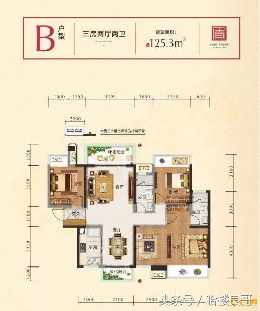 南宁五象山语城,南宁青秀山语城规划