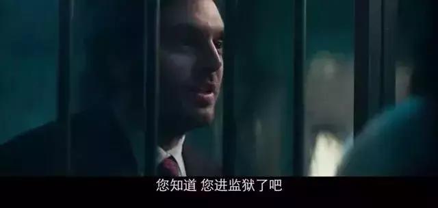 今年最后一部惊喜的电影,今年唯一感人的电影