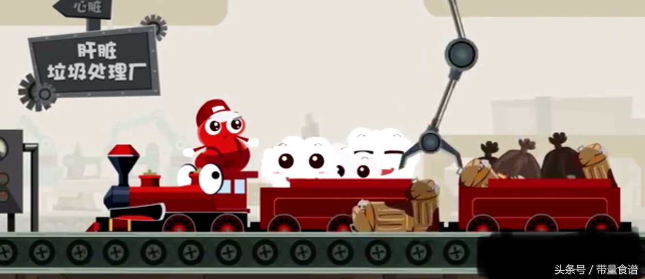 大三阳小三阳报告单对照图片,得乙肝是先得大三阳还是小三阳