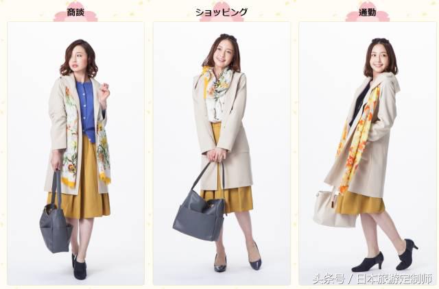 日本新年福袋彩妆图片,2018日本新年福袋