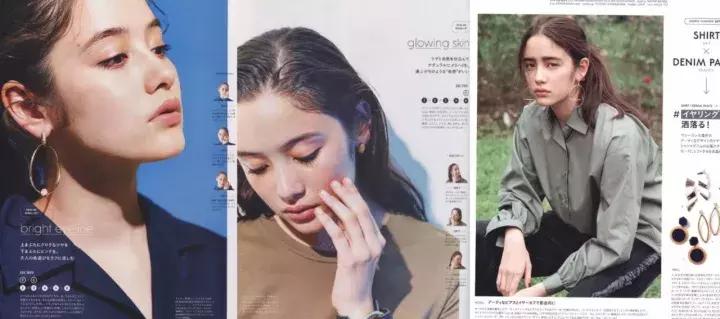 日系妆森绘梨佳,森绘梨佳日杂妆容原图