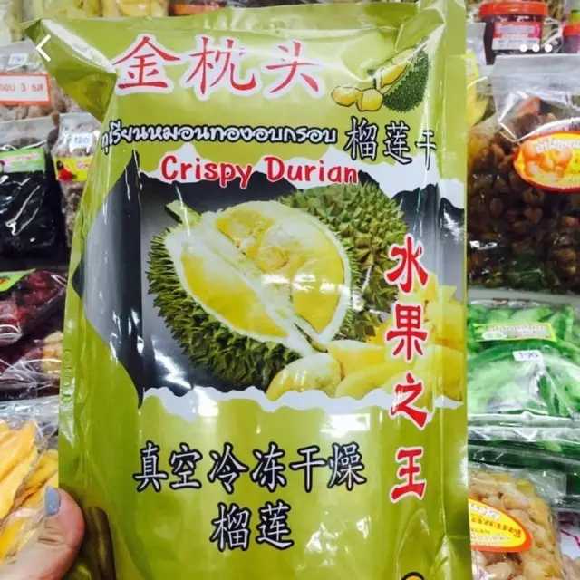 来泰国值得吃什么,来泰国旅游必买什么回去