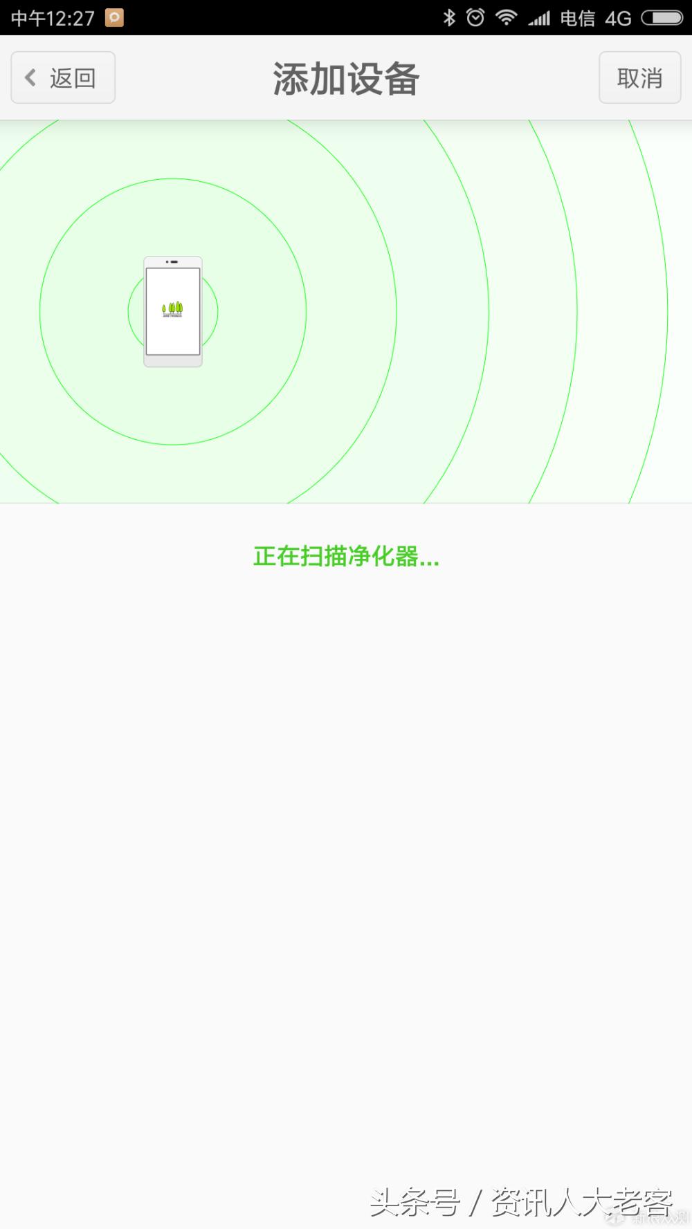 锤子净化器测评,锤子空气净化器最新