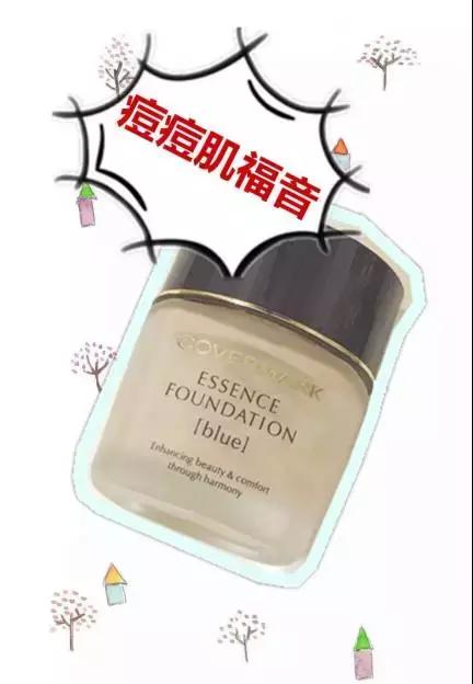 十大公认好用的粉底液不卡粉,不容易暗沉脱妆浮粉的粉底推荐