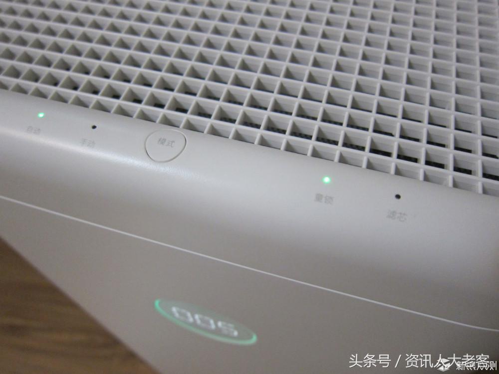 锤子净化器测评,锤子空气净化器最新