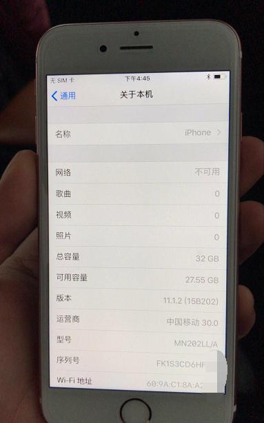 9成新二手iphone6s国行,购买6s二手国行