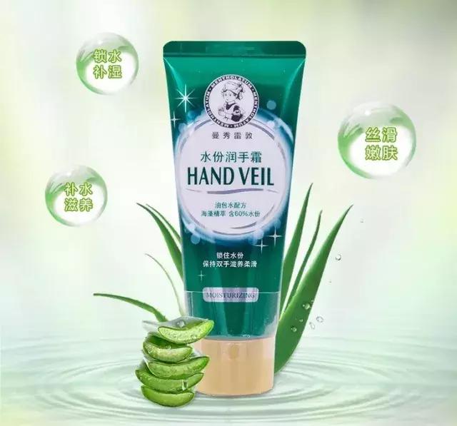 屈臣氏值得购买的好货有哪些,屈臣氏公认的好东西