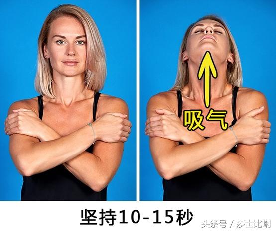 如何让自己的脸瘦训练方法,一个动作能让脸变瘦的方法