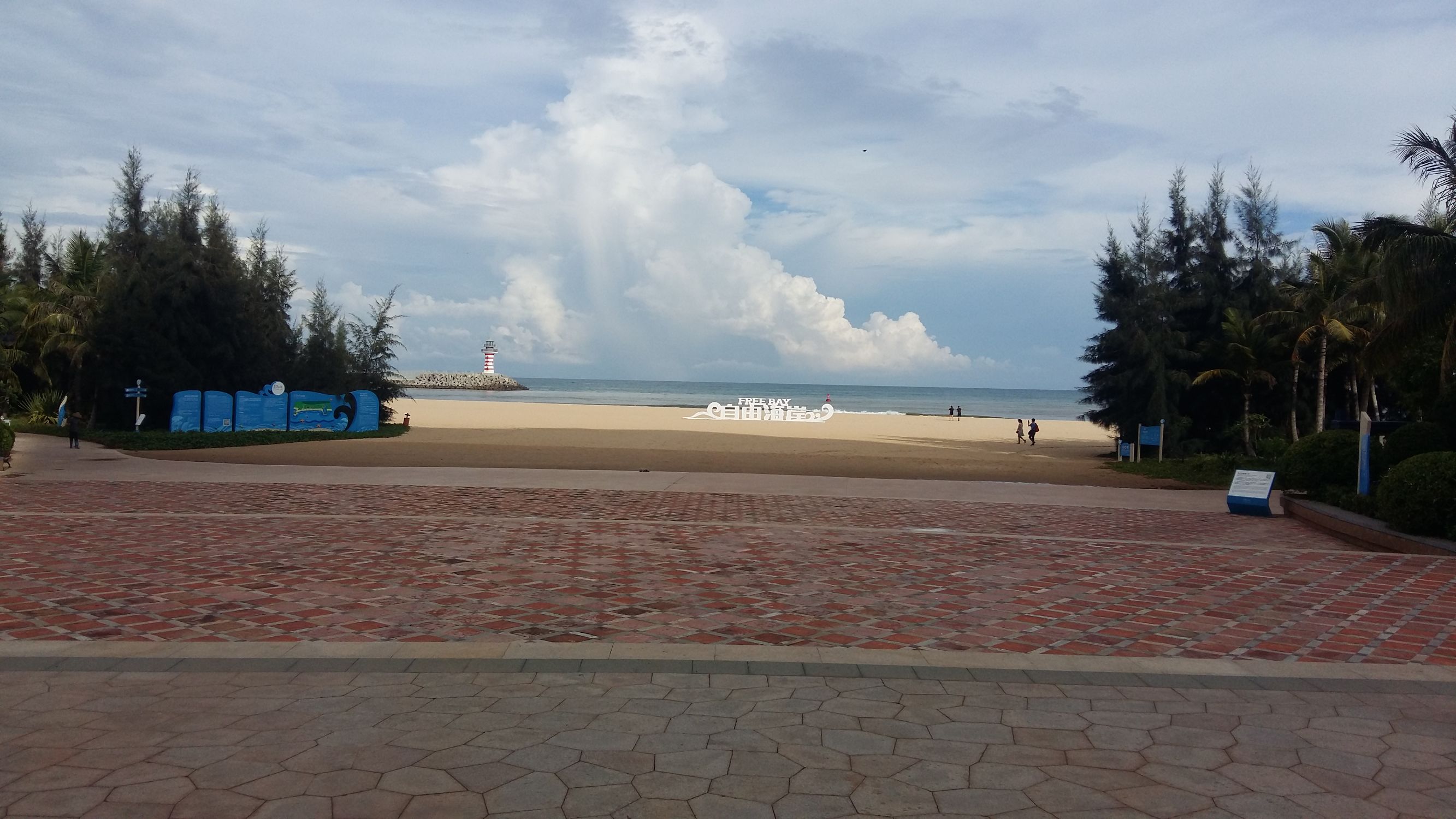 海南陵水值得去的地方,海南陵水浪漫海岛