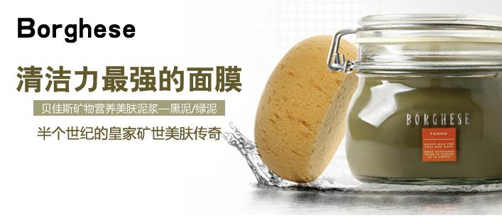 全球公认十大好用化妆品,全球十大顶级化妆品排行榜