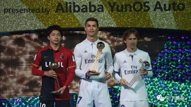 世俱杯丰田杯,世俱杯前身丰田杯