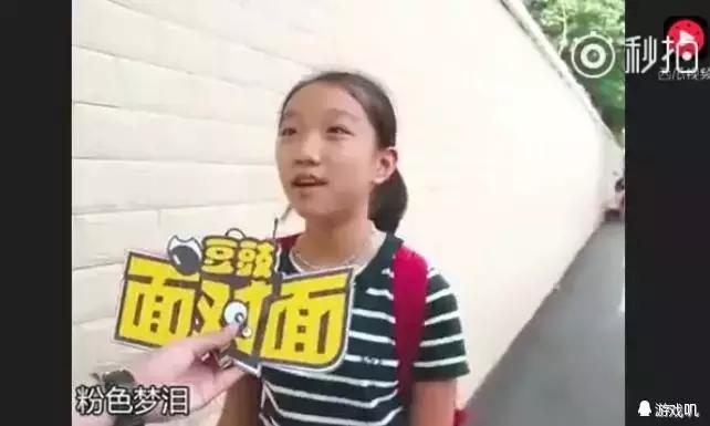 王者荣耀看起来就像小学生的名字,王者荣耀小学生钻石段位的名字