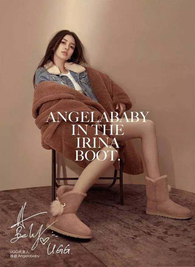 刘涛撞衫马伊琍,刘涛和戚薇