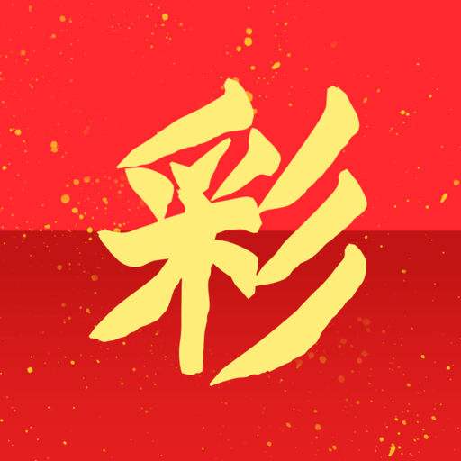 福彩3d高手精准选号,3d组六7码最佳选号方法