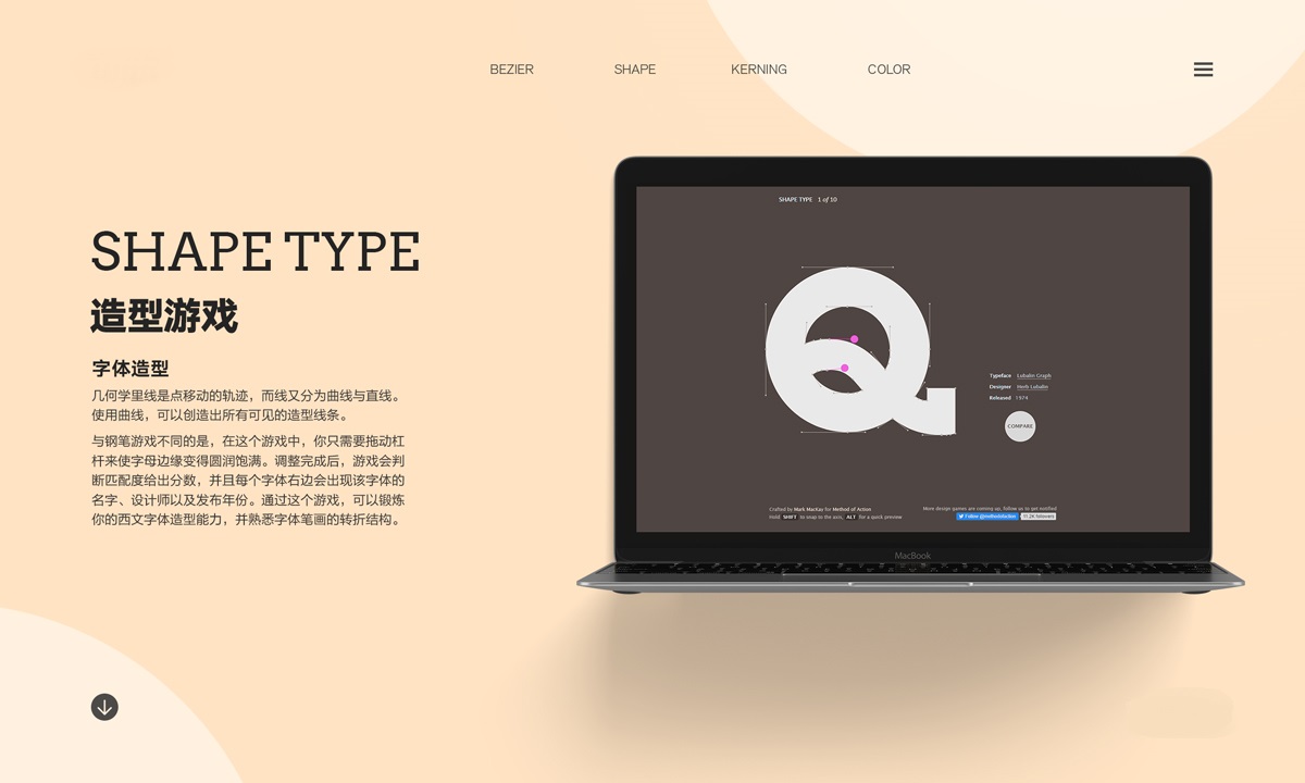 十大经典有趣的小游戏,强烈推荐一款超好玩的益智小游戏