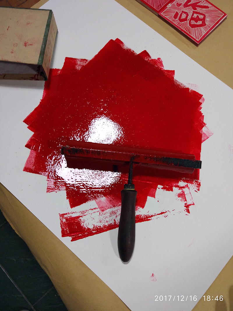 纯手工制作，中国春节传统民俗“福到”！“福袋”！