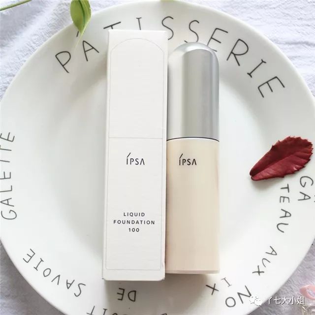 雅诗兰黛奶油肌粉底液,ZELENS奶油肌粉底液