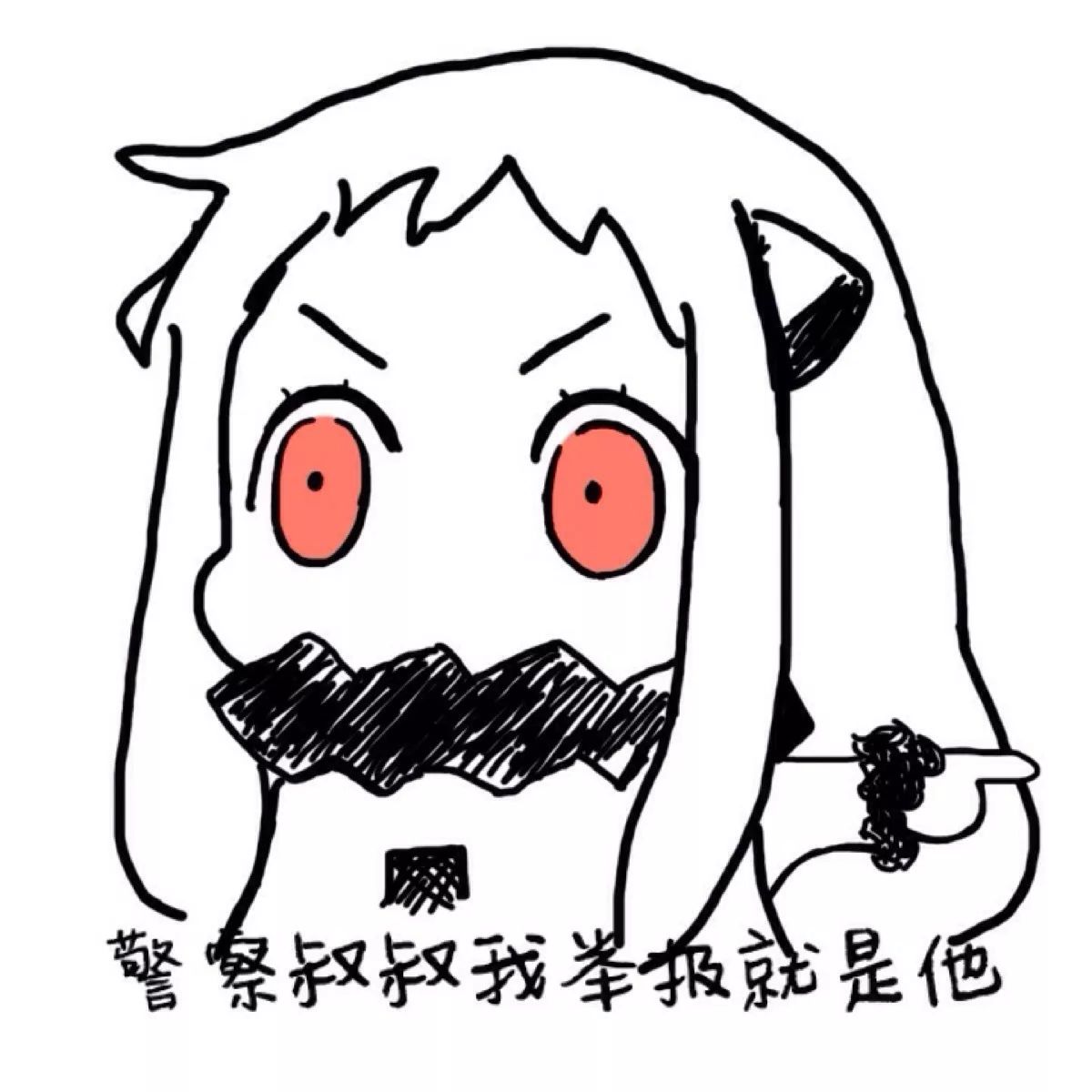 如果遇到危险你可以这样做,遇到歹徒时的自救方法