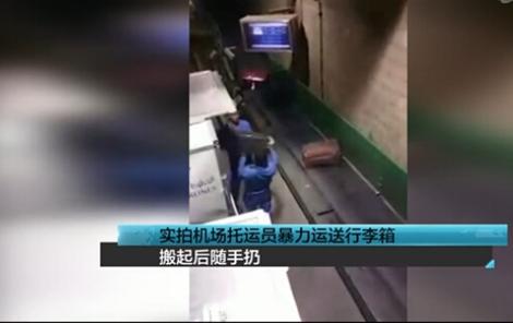 乘客贵重物件,乘客贵重物品落在车上可以送吗