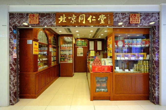 忍不住来香港撒了个儿欢，为小鹿贝比疯狂打call！