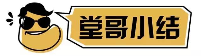 汽修品牌件和原厂件,谁说汽修人只会修车