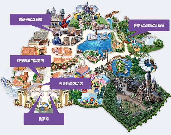 日本环球影城迪士尼乐园哪个更好,东京迪士尼大阪环球影城旅游攻略