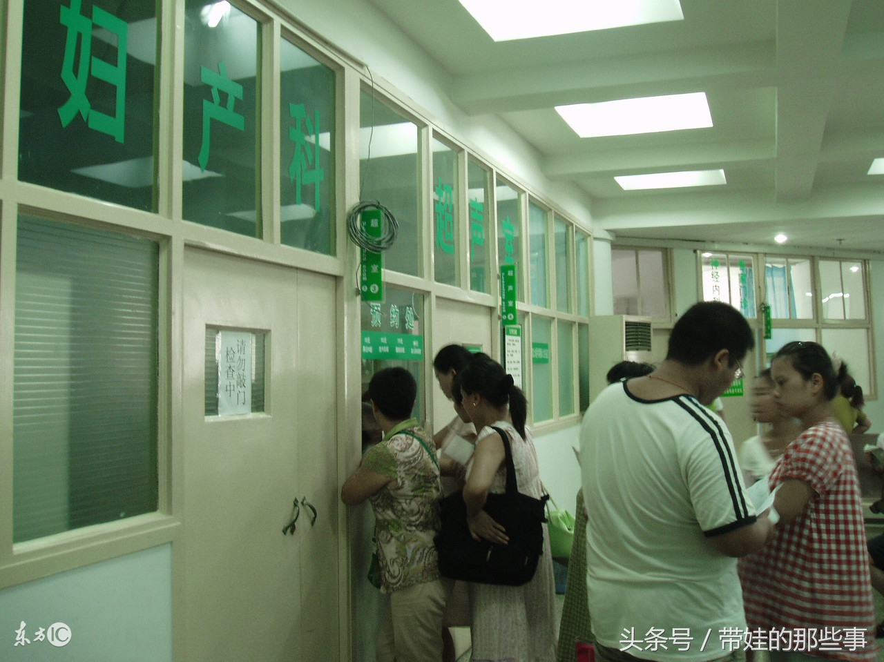 孕妈妈孕晚期身上瘙痒,孕妈妈皮肤痒是什么原因