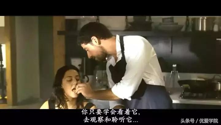 肢体升级最快方法,肢体接触升级攻略