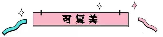 医美护肤品什么牌子的好,医美做不到的地方