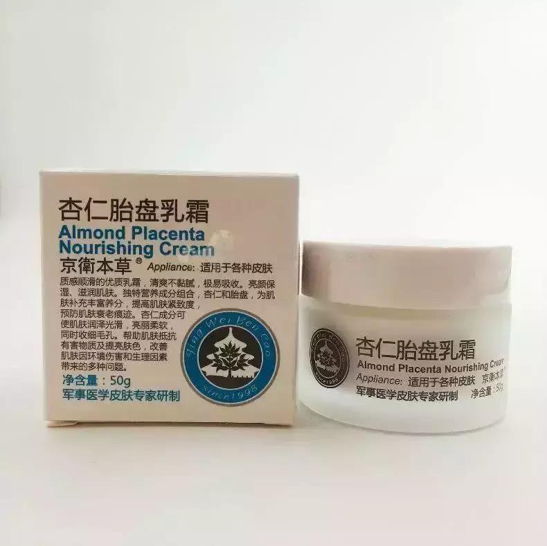 医美不值得做的项目,医美后用什么护肤品比较好