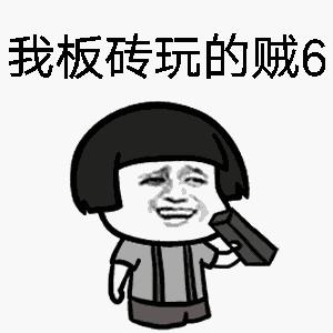 如果遇到危险你可以这样做,遇到歹徒时的自救方法