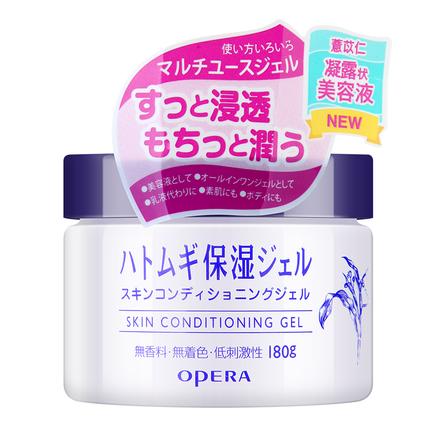 cosme平价化妆品排行榜,cosme大赏护肤测评