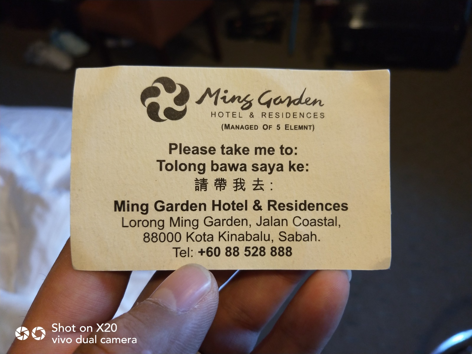 带着vivo x20去旅游 (vivox20plus沙巴之旅)